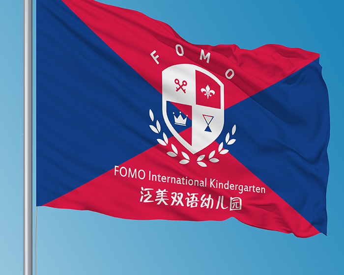 幼兒園空間設(shè)計(jì)設(shè)計(jì)案例