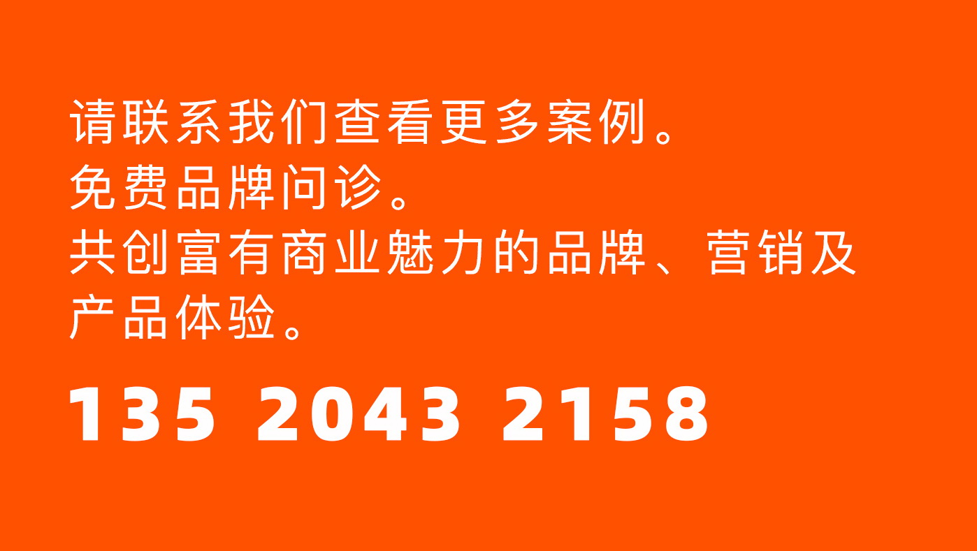 部隊(duì)榮譽(yù)室建設(shè)_文化墻制作公司聯(lián)系方式 公司電話