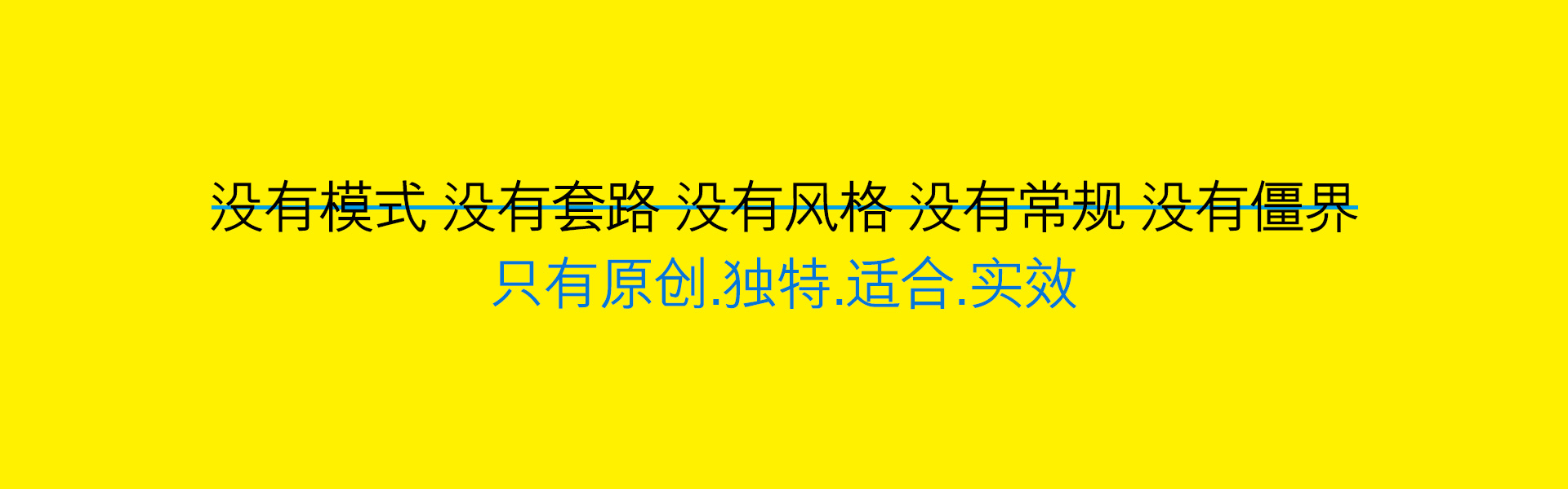 設(shè)計(jì)公司