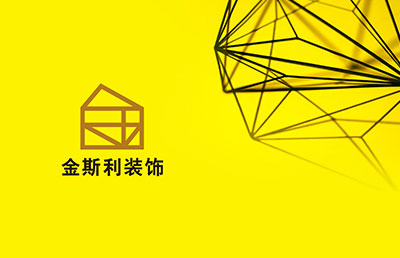 裝飾公司標志設計