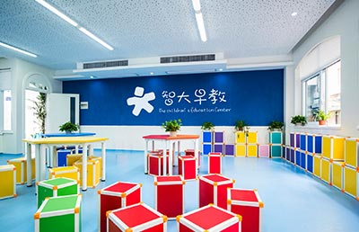幼兒園品牌設計