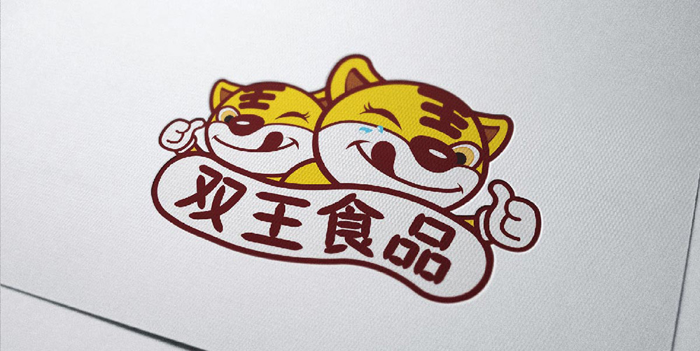 北京企業品牌設計公司