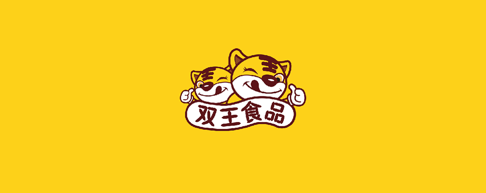 北京企業品牌設計公司