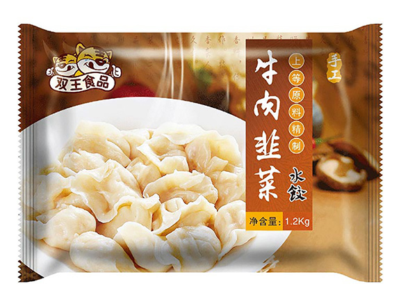北京企業品牌設計公司