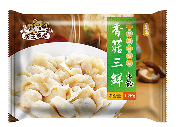 北京企業品牌設計公司