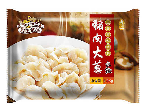 北京企業品牌設計公司
