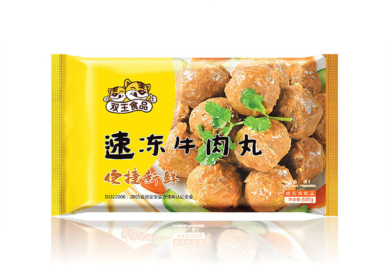 北京企業品牌設計公司