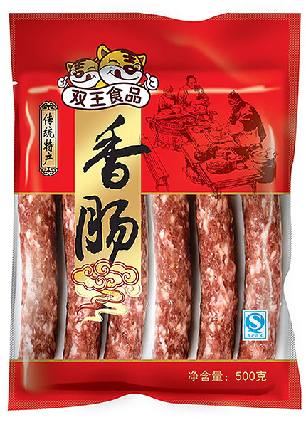 北京企業品牌設計公司