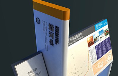 地產(chǎn)|首開地產(chǎn)